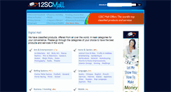 Desktop Screenshot of 12scmall.com